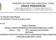 212bc5587404