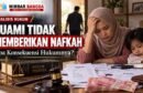 Ilustrasi kebutuhan nafkah keluarga dan persoalan kewajiban suami terhadap istri serta anak